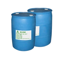 Bahan Kimia Pertania Choline Chloride Liquid 75%